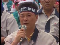 South Korea - Trade unions stage strikes News Clip