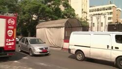 CLEAN : Lebanon: Enhanced security measures at Interior Ministry News Clip