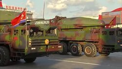 Workers Party 70th Anniversary Military Parade News Clip