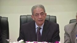 Preview to constitutional referendum taking place this week Instructional Video