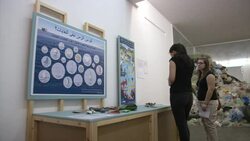 Campaigners spread word about impact of waste on marine life Instructional Video