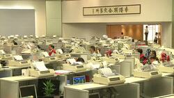 CLEAN: Hong Kong stocks plunge over Greece fears News Clip