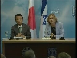 WRAP  Japanese FM meets Livni, Barak, Olmert, visits Wailing Wall News Clip
