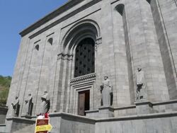 Yerevan, Matenadaran, Mashtots institue of ancient manuscripts, statues in the faÃƒÂ§ade of the building Stock Footage