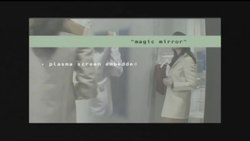 David Kelley: Human-centered design Instructional Video