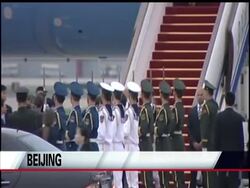 Vice President Joe Biden arrived in Beijing Wednesday, where he is expected to meet with Chinese Vice President Xi Jinping, who is expected to take over as Communist Party chief next year. Instructional Video
