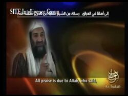 Bin Laden calls on Iraqis to unite against U.S News Clip