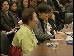 House Hearing on WW2 Korean comfort women Instructional Video