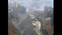 +4:3 Injured in hospital, Red Cross, Kenyan PM at scene Instructional Video