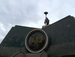 WS T/L LA Shot of cockerel rooster emblem on wall / Nairobi, Kenya Stock Footage