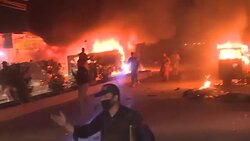 CLEAN : Blast kills 15 in SW Pakistan: official News Clip