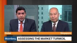Bordier Singapore CIO Says Loans Not as Liquid as Bond Markets News Clip