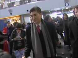 US State Dept envoy leaves Beijing for North Korea Instructional Video