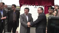 Zardari and Ahmadinejad inaugurate pipeline linking their countries News Clip