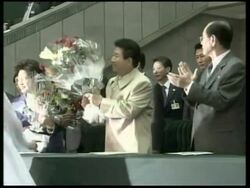 President Roh attends performance by 60,000 at stadium Instructional Video