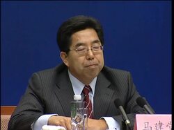 China says economic slowdown worsening News Clip