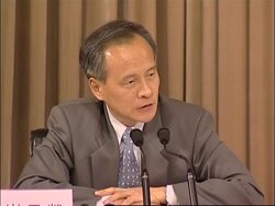 WRAP State council on climate change ahead of Hu's G8 visit News Clip