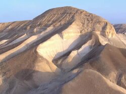 Aerial hills and valleys of the Judea Desert, Israel Stock Footage