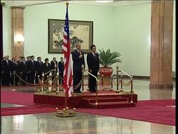 President Hu's welcome ceremony for Bush at Great Hall Instructional Video