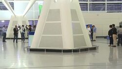 CLEAN : Flight ban on Iraqi Kurds starts over independence vote News Clip