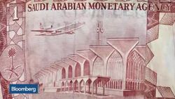 Alinma Bank CEO Sees Highest Quarter in Bank's History News Clip