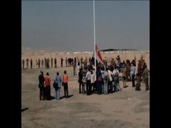 SYND 29 11 79 ISRAELI OIL News Clip