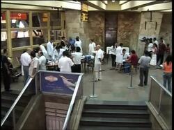 Relatives of passengers on Caspian Airlines flight gather at airport News Clip