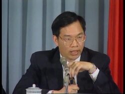 CHINA: BEIJING: GOVERNMENT WILL NOT TOLERATE ILLEGAL IMMIGRATION News Clip