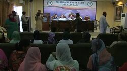 CLEAN : Pakistan urged to provide details on missing Turkish family News Clip