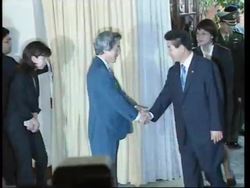 Update on major regional summit meeting between Asian leaders News Clip