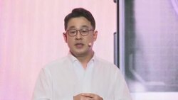 Samsung unveils new iris-scanning smartphone in Seoul Instructional Video