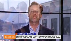 Are Long Lines for iPhone 6 a Marketing Ploy? News Clip