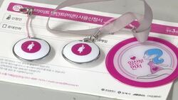 Alert system allows pregnant passengers to get a seat Instructional Video