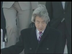 Leaders gather for APEC summit Instructional Video