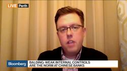 Why Chinese Firms Need More Controls News Clip