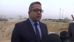 Last chariot of King Tutankhamun moved to museum Instructional Video