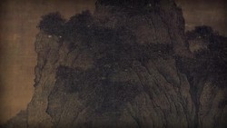 Mythical Mountains: Crash Course World Mythology Instructional Video