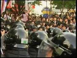 Anti-government labour union protest, clashes with police News Clip