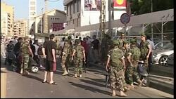 Two rockets hit Lebanese Hezbollah stronghold Instructional Video