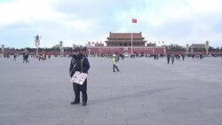 CLEAN : Sky turns clear in Beijing after nightmare smog News Clip