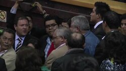 +4:3 Congress opens oil industry to foreign and domestic investors News Clip