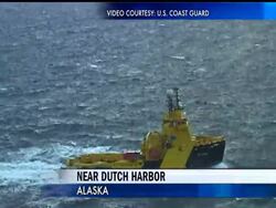 A cargo ship that broke down in Alaska's Aleutian Islands is continuing its slow journey to a safe harbor. A tug boat with a Coast Guard escort is pulling the 738-foot ship through rough seas and up to 25-foot waves. Instructional Video
