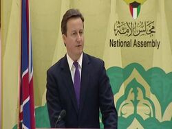 David Cameron visits Kuwait News Clip