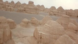 View of Yadan landforms in China Stock Footage