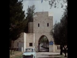 LIB 22-8-71 NEW APARTMENT AND OFFICE BUILDINGS IN JERUSALEM News Clip