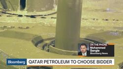 Chevron, Shell Eye Qatar Oil Field News Clip
