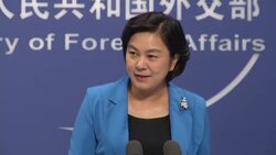 China comment on revelations by HKong bookseller Instructional Video