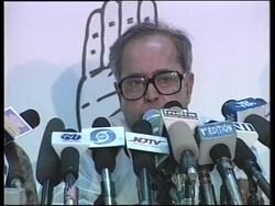 INDIA: CONGRESS PARTY EXPEL 3 TOP POLITICIANS News Clip