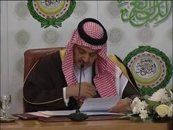 Arab League calls for immediate end to Israeli attacks News Clip