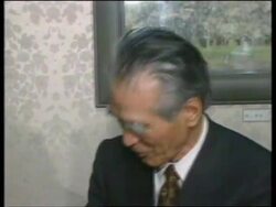 Japan - Kozyrev Negotiates On Kurile Islands News Clip